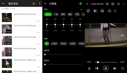 XPlayer万能视频播放器 v2.7.2 去广告高级版
