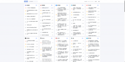 全网今日热榜源码1.0-颜夕资源网-第17张图片 全网今日热榜源码1.0-颜夕资源网-第17张图片