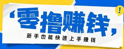 小众暴利!案件解说短视频零基础起号全攻略,合规不封号新手也能快速上手月入千元-颜夕资源网-第17张图片 小众暴利!案件解说短视频零基础起号全攻略,合规不封号新手也能快速上手月入千元-颜夕资源网-第17张图片