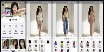 BeautyPlus v7.44.1 ai换衣 ai美颜