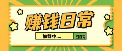 利用AI制作非常爆火的情亲短片短视频玩法，不用真人出镜普通人也能上手变现（附提示词）
