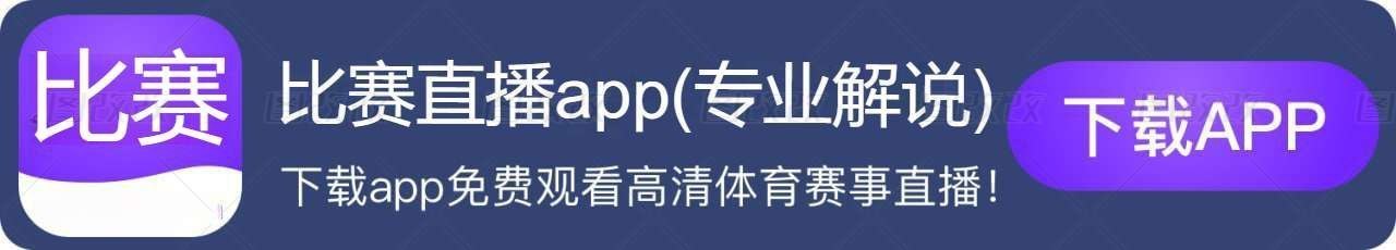 广告