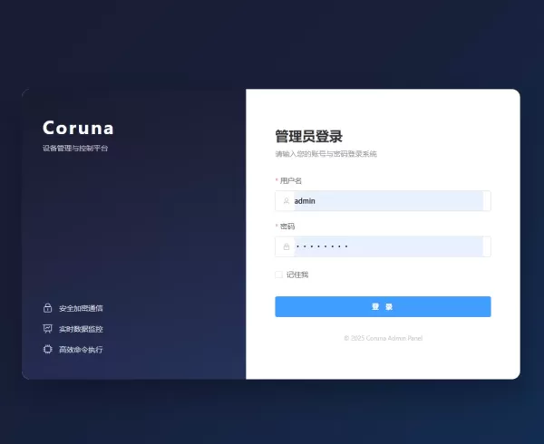 ios无感漏洞源码-颜夕资源网-第24张图片 ios无感漏洞源码-颜夕资源网-第24张图片