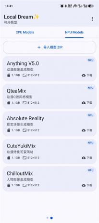 Local Dream v3.0.0-alpha.2 AI生成图片 本地运行无限制-颜夕资源网-第26张图片 Local Dream v3.0.0-alpha.2 AI生成图片 本地运行无限制-颜夕资源网-第26张图片
