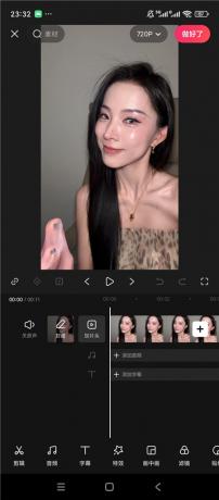 快影v8.10.0.810003解锁会员 视频剪辑字幕特效高清导出-颜夕资源网-第25张图片 快影v8.10.0.810003解锁会员 视频剪辑字幕特效高清导出-颜夕资源网-第25张图片