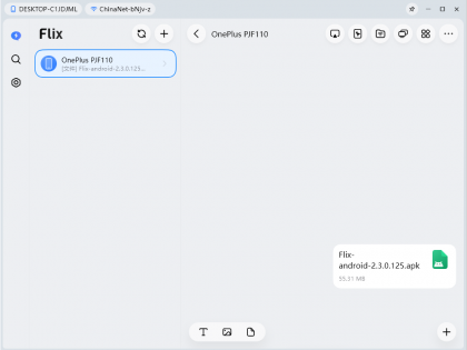 手机电脑互传文件工具 Flix v2.3.0.125 像聊天一样互传文件-颜夕资源网-第24张图片 手机电脑互传文件工具 Flix v2.3.0.125 像聊天一样互传文件-颜夕资源网-第24张图片