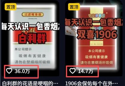 不用露脸、不用懂车!利用AI轻松创作汽车故事视频,普通人可落地变现-颜夕资源网-第25张图片 不用露脸、不用懂车!利用AI轻松创作汽车故事视频,普通人可落地变现-颜夕资源网-第25张图片
