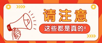 不露脸、不囤货靠人生感悟短视频增收，手把手教你实操变现月入万元